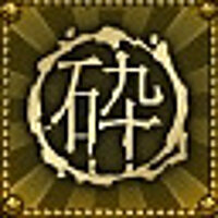 Достижение Сэмпай в игре Shadow Warrior 2 для Steam