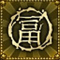 Достижение К бою готов в игре Shadow Warrior 2 для Steam