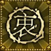Достижение Я и сам - коллекционер в игре Shadow Warrior 2 для Steam