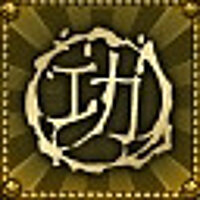 Достижение Мастер на все руки в игре Shadow Warrior 2 для Steam