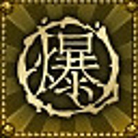 Достижение Сэнсэй в игре Shadow Warrior 2 для Steam