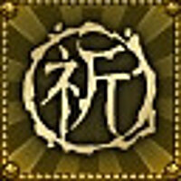 Достижение Крошечные кусочки в игре Shadow Warrior 2 для Steam