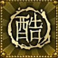 Достижение Верховный жрец в игре Shadow Warrior 2 для Steam