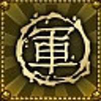 Достижение Живой факел в игре Shadow Warrior 2 для Steam