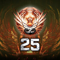Достижение Legendary Operator в игре Gears 5 для Windows 10, Xbox One, Xbox Series