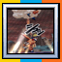 Достижение The Real Fight Starts Now в игре Battle Stadium D.O.N для PS2