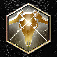 Трофей {trophy} в игре Immortal: Unchained для PS4