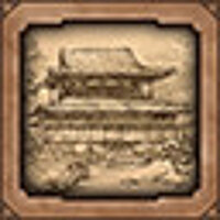 Достижение Гордость Японии в игре Age of Empires: Definitive Edition для Steam