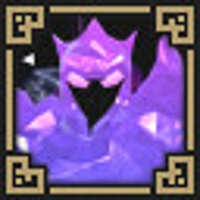 Достижение Order from Chaos в игре For the King для GOG