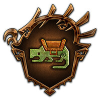 Трофей {trophy} в игре Monster Hunter World: Iceborne для PS4