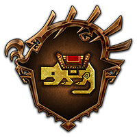 Трофей {trophy} в игре Monster Hunter World: Iceborne для PS4