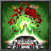 Трофей {trophy} в игре Doom для PS4