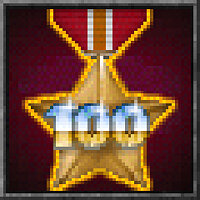 Трофей {trophy} в игре Doom для PS4