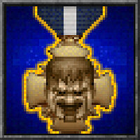 Трофей {trophy} в игре Doom для PS4