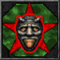 Трофей {trophy} в игре Doom для PS4