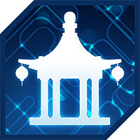 Трофей {trophy} в игре Surviving Mars для PS4