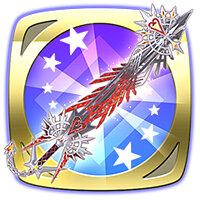 Трофей {trophy} в игре Kingdom Hearts 3 для PS4