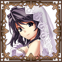 Трофей {trophy} в игре Record of Agarest War для PS3