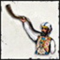 Достижение Holy Pilgrim в игре Imperator: Rome для Steam