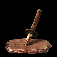 Трофей {trophy} в игре Sekiro: Shadows Die Twice для PS4