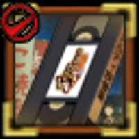 Достижение Now on Video в игре Naruto: Ultimate Ninja 3 для PS2