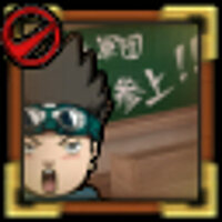 Достижение Certified Record Holder в игре Naruto: Ultimate Ninja 3 для PS2
