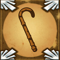 Трофей {trophy} в игре BioShock 2 для PS3
