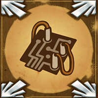 Трофей {trophy} в игре BioShock 2 для PS3