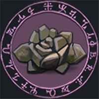 Трофей {trophy} в игре Pathfinder: Wrath of the Righteous для PS4