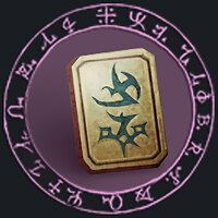 Трофей {trophy} в игре Pathfinder: Wrath of the Righteous для PS4