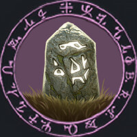 Трофей {trophy} в игре Pathfinder: Wrath of the Righteous для PS4