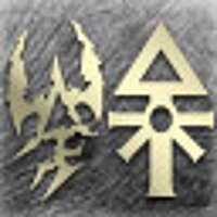 Достижение Troublemaker Twins в игре Warhammer 40,000: Gladius - Relics of War для Steam