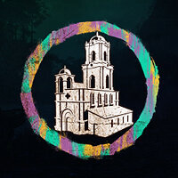 Трофей {trophy} в игре Just Cause 4 для PS4
