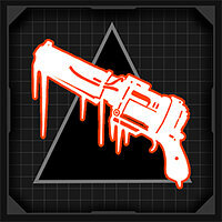 Трофей {trophy} в игре Call of Duty: Black Ops 4 для PS4