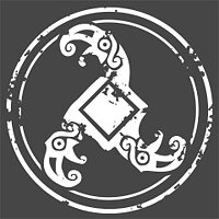 Трофей {trophy} в игре Hellblade: Senua's Sacrifice для PS4