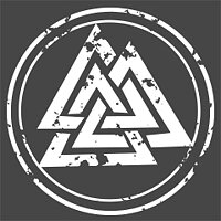 Трофей {trophy} в игре Hellblade: Senua's Sacrifice для PS4