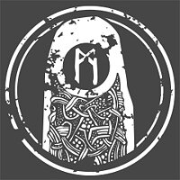 Трофей {trophy} в игре Hellblade: Senua's Sacrifice для PS4