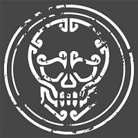 Трофей {trophy} в игре Hellblade: Senua's Sacrifice для PS4