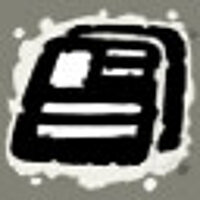 Достижение Работай или умри в игре Beholder для Steam