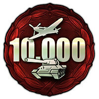 Трофей {trophy} в игре Sudden Strike 4 для PS4