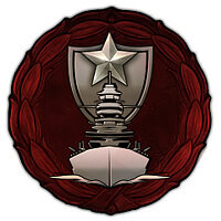 Трофей {trophy} в игре Sudden Strike 4 для PS4