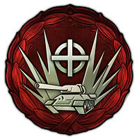 Трофей {trophy} в игре Sudden Strike 4 для PS4