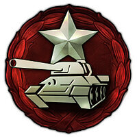 Трофей {trophy} в игре Sudden Strike 4 для PS4