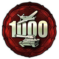 Трофей {trophy} в игре Sudden Strike 4 для PS4