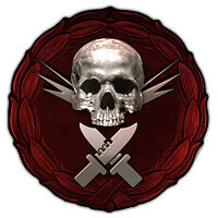 Трофей {trophy} в игре Sudden Strike 4 для PS4