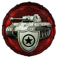 Трофей {trophy} в игре Sudden Strike 4 для PS4