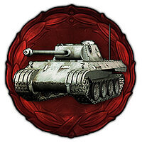 Трофей {trophy} в игре Sudden Strike 4 для PS4