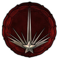 Трофей {trophy} в игре Sudden Strike 4 для PS4