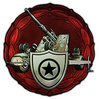 Трофей {trophy} в игре Sudden Strike 4 для PS4
