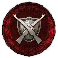 Трофей {trophy} в игре Sudden Strike 4 для PS4